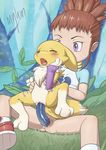  2017 anthro canine chest_tuft clitoris cub digimon dildo double_dildo duo female female/female female_penetrating fox human human_on_anthro interspecies larger_female mammal minum penetration pussy pussy_juice renamon rika_nonaka sex_toy size_difference smaller_female spread_legs spreading tears tuft vaginal vaginal_penetration young 