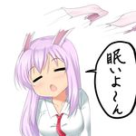  absurdres amputee animal_ears bangs blush breasts bunny_ears chestnut_mouth closed_eyes collared_shirt commentary_request eyebrows_visible_through_hair hair_between_eyes highres large_breasts long_hair mokkori9 motion_lines necktie purple_hair red_neckwear reisen_udongein_inaba severed_ear shirt sidelocks simple_background solo touhou translated white_background white_shirt 