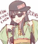  1girl baseball_cap black_hair chain commentary english_commentary gold_chain hair_ornament hairclip hat hip_hop idolmaster idolmaster_cinderella_girls jewelry kobayakawa_sae kvlen long_hair microphone open_mouth ring sideways_hat smile solo sunglasses thug_life upper_body wide_sleeves 