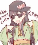  baseball_cap black_hair chain commentary gold_chain hair_ornament hairclip hat hip_hop idolmaster idolmaster_cinderella_girls jewelry kobayakawa_sae kvlen long_hair microphone open_mouth ring sideways_hat smile solo sunglasses upper_body wide_sleeves 