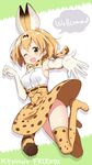  ;d animal_ears animal_print armpits bare_shoulders belt bow bowtie breasts brown_belt clenched_hand copyright_name cross-laced_clothes eighth_note elbow_gloves engrish extra_ears eyelashes full_body gloves green_background hand_up high-waist_skirt highres jumping kemono_friends legs_up looking_at_viewer masuishi_kinoto medium_breasts multicolored multicolored_background musical_note no_shoes one_eye_closed open_hand open_mouth orange_eyes orange_hair outstretched_arm paw_pose print_bow print_gloves print_legwear print_neckwear print_skirt ranguage reaching reaching_out romaji serval_(kemono_friends) serval_ears serval_print serval_tail shirt short_hair skirt sleeveless sleeveless_shirt smile solo speech_bubble striped_tail tail tareme thighhighs two-tone_background white_background 