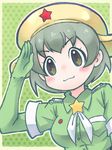  :3 beige_border belt black_belt blush border breast_pocket brown_eyes buttons dot_nose eyebrows_visible_through_hair eyelashes genderswap genderswap_(mtf) gloves green green_background green_gloves green_hair green_neckwear hakkatou hand_on_forehead hand_up hat jpeg_artifacts kemono_friends keroro keroro_gunsou looking_at_viewer neckerchief outline outside_border peaked_cap personification pocket salute short_hair short_sleeves sleeve_cuffs smile solo star star-shaped_pupils starry_background symbol-shaped_pupils tareme upper_body v-shaped_eyebrows white_outline wing_collar yellow_hat 