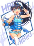  antenna_hair argyle argyle_legwear armpits bare_shoulders black_hair blue_bow blue_eyes blue_gloves blue_neckwear blue_shorts blush bow breasts character_name cleavage detached_collar fang fingerless_gloves ganaha_hibiki gloves groin hair_between_eyes hair_bow hair_ornament high_ponytail idol idolmaster idolmaster_(classic) long_hair looking_at_viewer medium_breasts navel necktie okitakung open_mouth short_shorts shorts single_glove solo star star_hair_ornament stomach thighhighs twinkle_star_(idolmaster) underbust very_long_hair white_legwear wrist_cuffs 