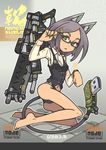  animal_ears barefoot bikini_bottom cable cat_ears earrings glasses green_eyes grey_hair gun hair_ornament hairclip jewelry looking_at_viewer nail_polish nancou_(nankou) original railway_gun semi-rimless_eyewear short_hair solo tail usb waistcoat watch weapon wristwatch 