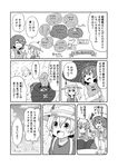  :&lt; :d ^_^ backpack bag book closed_eyes comic cosplay fang flandre_scarlet greyscale hat highres kaban_(kemono_friends) kaban_(kemono_friends)_(cosplay) kemono_friends mob_cap monochrome multiple_girls open_mouth parody partially_translated patchouli_knowledge remilia_scarlet shirt smile taishi_(moriverine) tatara_kogasa touhou translation_request tsurime umbrella v-shaped_eyebrows 