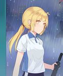  bangs beifeng_han blonde_hair blunt_bangs blush closed_mouth closed_umbrella commentary_request cyou_shigen highres long_hair looking_at_viewer low_ponytail original rain short_sleeves solo sportswear tennis_uniform umbrella upper_body water_drop yellow_eyes 