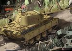  bauer caterpillar_tracks commentary excel_(gewalt) grass ground_vehicle highres military military_vehicle motor_vehicle official_art original panzerkampfwagen_panther t-34 tank wargaming_japan world_of_tanks 