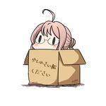  ahoge box cardboard_box dated double_bun glasses hatsuzuki_527 in_box in_container kantai_collection long_hair makigumo_(kantai_collection) pink_hair simple_background solid_oval_eyes solo translated twintails twitter_username white_background 