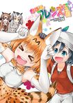  &gt;_&lt; :d animal_ears backpack bag black_gloves black_hair blue_eyes bow bowtie brown_eyes brown_hair clenched_hands closed_eyes coat commentary_request cover cover_page doujin_cover elbow_gloves eurasian_eagle_owl_(kemono_friends) eyebrows_visible_through_hair finger_to_mouth fur_collar gloves grey_hair hair_between_eyes hand_on_another's_head hands_up happy hat hat_feather helmet kaban_(kemono_friends) kemono_friends long_sleeves looking_at_another multicolored_hair multiple_girls northern_white-faced_owl_(kemono_friends) open_mouth petting pith_helmet red_eyes red_shirt serval_(kemono_friends) serval_ears serval_print serval_tail shirt shorts sleeveless sleeveless_shirt smile striped_tail tail thinking wavy_hair xd yuugo_(atmosphere) 