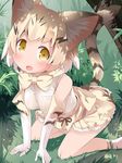  animal_ears bare_shoulders blonde_hair bow bowtie cat_ears cat_tail elbow_gloves extra_ears eyebrows_visible_through_hair fang full_body gloves grass highres kemono_friends looking_at_viewer makuran nature open_mouth outdoors sand_cat_(kemono_friends) shirt short_hair skirt sleeveless sleeveless_shirt solo striped_tail tail teeth yellow_eyes 