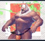  1393_noam abs canid canine canis clothing demon disembodied_hand male mammal marchosias muscular muscular_male nipples pecs penis penis_base pubes scar tokyo_afterschool_summoners underwear video_games wolf 