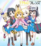  alice_cartelet alice_cartelet_(cosplay) animal_ears blonde_hair blush cat_ears cat_tail commentary_request common_raccoon_(kemono_friends) copyright_name cosplay fennec_(kemono_friends) fox_ears fox_tail hair_ornament inokuma_youko inokuma_youko_(cosplay) kaban_(kemono_friends) kemono_friends kin-iro_mosaic komichi_aya komichi_aya_(cosplay) kujou_karen kujou_karen_(cosplay) long_hair multiple_girls oomiya_shinobu oomiya_shinobu_(cosplay) open_mouth pantyhose raccoon_ears raccoon_tail sand_cat_(kemono_friends) sasaki_(crazy_planet) school_uniform serval_(kemono_friends) serval_ears serval_tail skirt striped_tail tail thighhighs title_parody 