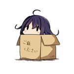  ahoge black_eyes blush box cardboard_box hatsuzuki_527 in_box in_container kantai_collection purple_hair taigei_(kantai_collection) translated 