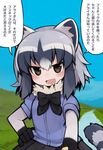  :d animal_ears black_hair bow bowtie brown_eyes comic common_raccoon_(kemono_friends) fang fennec_(kemono_friends) fur_trim hair_between_eyes hand_on_hip kemono_friends kisaragi_kaya multiple_girls open_mouth pov raccoon_ears raccoon_tail silver_hair smile tail translated 