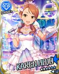  artist_request bare_shoulders bow brown_eyes character_name cinderella_dream diamond_(symbol) dress frills gloves hair_bow houjou_karen idolmaster idolmaster_cinderella_girls long_hair looking_at_viewer low_twintails microphone music official_art orange_hair singing smile solo tiara twintails 