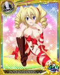  barefoot breasts catsuit feet highschool_dxd highschooldxd mobage mobage_cards one_girl ravel toes uncensored 