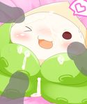  ambiguous_gender bed_sheet bedding blush cum cum_in_ass cum_inside gangbang group group_sex hashiru messy one_eye_closed open_mouth overwatch pachimari_(overwatch) penis sex solo_focus translucent translucent_penis video_games 