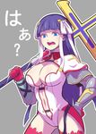  ? bangs belt blue_eyes blunt_bangs breasts center_opening cleavage cross d: ehz02 fate/grand_order fate_(series) hand_on_hip highres large_breasts long_hair looking_at_viewer navel open_mouth purple_hair saint_martha solo 