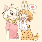  animal_ears apple bow bowtie elbow_gloves fennec_(kemono_friends) food fox_ears fruit gloves hands_over_mouth high-waist_skirt kasa_list kemono_friends multiple_girls pink_sweater serval_(kemono_friends) serval_ears serval_print serval_tail shirt short_hair short_sleeve_sweater short_sleeves skirt sleeveless sleeveless_shirt smile striped_tail sweater tail white_skirt 