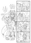  2girls 4koma animal_ears bbb_(friskuser) blush bow clothes_pin clothesline comic commentary_request common_raccoon_(kemono_friends) fennec_(kemono_friends) fox_ears fox_tail fur_trim gloves greyscale hands_on_hips highres kemono_friends loafers md5_mismatch monochrome multiple_girls open_mouth partially_translated pleated_skirt puffy_short_sleeves puffy_sleeves raccoon_ears raccoon_tail shirt shoes short_sleeves skirt skirt_hold skirt_lift socks spoken_interrobang sun sweatdrop sweater t-shirt tail thighhighs translation_request washing 