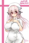  1girl blush breasts hat headphones highres large_breasts long_hair looking_at_viewer nitroplus niwanotori55 nurse_cap pink_eyes pink_hair smile solo super_sonico upper_body 