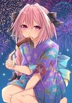  alternate_costume astolfo_(fate) blush braid chocolate_banana crossdressing fate/apocrypha fate_(series) hair_ribbon japanese_clothes kimono long_hair looking_at_viewer male_focus open_mouth otoko_no_ko pink_hair purple_eyes purple_kimono ribbon shisei_(kyuushoku_banchou) solo 