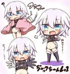  ? black_gloves blue_eyes blush breath chibi elbow_gloves eyebrows_visible_through_hair fate/grand_order fate_(series) gloves holding holding_knife jack_the_ripper_(fate/apocrypha) jako_(jakoo21) knife looking_at_viewer navel open_mouth short_hair smile solo stitches text_focus translation_request white_hair 