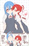  4girls aroused_nosebleed blood blue_hair blush chibi chibi_inset closed_mouth collared_shirt commentary_request crossed_bangs dot_mouth dress dress_shirt green_eyes grey_dress hair_bun heart highres kentotto kiss kissing_cheek liella!_second_generation love_live! love_live!_superstar!! medium_hair multiple_girls neck_ribbon nosebleed onitsuka_natsumi open_mouth orange_eyes pinafore_dress profile red_hair red_ribbon ribbon sakurakoji_kinako school_uniform shirt short_hair_with_long_locks short_sleeves single_side_bun sleeveless sleeveless_dress speech_bubble summer_uniform translation_request wakana_shiki white_shirt yoneme_mei yuigaoka_school_uniform yuri 