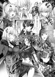  1boy 6+girls ahoge bare_shoulders bb_channel beret black_bow bow braid breasts cloak coat collar colored_extremities crop_top dress ereshkigal_(fate) eyeliner fate/grand_order fate_(series) forked_eyebrows fujimaru_ritsuka_(male) fujimaru_ritsuka_(male)_(decisive_battle_chaldea_uniform) fur-trimmed_coat fur-trimmed_sleeves fur_trim glasses greyscale hair_bow hair_over_one_eye hair_ribbon half_up_braid hat highres holding holding_sword holding_weapon hooded_shrug horns jeanne_d&#039;arc_alter_(fate) jeanne_d&#039;arc_alter_(ver._shinjuku_1999)_(fate) jewelry large_breasts lilith_(fate) lilith_(second_ascension)_(fate) long_hair makeup mash_kyrielight medium_breasts melusine_(fate) melusine_(swimsuit_ruler)_(fate) melusine_(swimsuit_ruler)_(first_ascension)_(fate) minamoto_no_raikou_(fate) minamoto_no_raikou_(swimsuit_lancer)_(fate) minamoto_no_raikou_(swimsuit_lancer)_(second_ascension)_(fate) mintes monochrome morgan_le_fay_(fate) multiple_girls neckerchief necklace necktie official_alternate_costume parted_bangs pointy_ears ponytail ribbon school_uniform serafuku short_hair shrug_(clothing) sidelocks space_ereshkigal_(fate) space_ereshkigal_(second_ascension)_(fate) spiked_collar spikes swimsuit sword tenochtitlan_(fate) tenochtitlan_(second_ascension)_(fate) twintails two_side_up weapon zipper_dress 