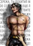  niuniu sergei_dragunov tagme tekken 