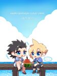  ... 2boys black_hair black_pants black_shirt blonde_hair blue_eyes blue_male_swimwear blue_shirt buster_sword chibi chibi_only cloud_strife cloud_strife_(ocean_chocobo) cross_scar dock earrings final_fantasy final_fantasy_vii final_fantasy_vii_ever_crisis final_fantasy_vii_rebirth final_fantasy_vii_remake food fruit hair_slicked_back hawaiian_shirt highres jewelry light_blush lll777777lll looking_at_another male_focus male_swimwear medium_hair multiple_boys necklace ocean official_alternate_costume open_mouth pants print_shirt sandals scar scar_on_cheek scar_on_face shell shell_necklace shirt shirt_under_shirt short_hair single_earring sitting smile spiked_hair spoken_ellipsis watermelon wavy_mouth zack_fair zack_fair_(surfer_look) 
