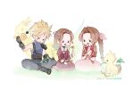  1boy 2girls aerith_gainsborough armor armored_gloves bangle belt bird black_boots black_gloves black_pantyhose blonde_hair blue_eyes bluelimbo8888 boots bracelet brown_hair chibi chibi_only child chloe_(ff7) chocobo closed_mouth cloud_strife collared_dress dated dress earrings final_fantasy final_fantasy_vii final_fantasy_vii_rebirth final_fantasy_vii_remake flower full_body gloves grass green_eyes hair_ribbon hand_on_another&#039;s_cheek hand_on_another&#039;s_face head_wreath holding holding_flower holding_head_wreath indian_style jacket jewelry light_blush long_dress long_hair mouth_hold multiple_belts multiple_girls one_eye_closed open_mouth own_hands_together pantyhose parted_lips pauldrons pink_dress pink_ribbon red_dress red_jacket ribbon short_hair shoulder_armor sidelocks single_bare_shoulder single_earring single_pauldron sitting smile spiked_hair stalk_in_mouth suspenders twintails 