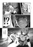  !? 2girls ;d absurdres bar_censor blue_archive breasts censored closed_mouth comiket_106 cum cum_on_body facial gloves greyscale hand_on_another&#039;s_cheek hand_on_another&#039;s_face hand_on_own_face headband highres knee_pads large_breasts long_sleeves moe_(blue_archive) monochrome multiple_girls naka1379 one_eye_closed open_mouth penis pussy round_eyewear saki_(blue_archive) short_hair skirt smile surprised sweater 