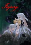  3boys black_robe blonde_hair blue_eyes clenched_teeth closed_mouth cloud_strife furry grey_hair hair_between_eyes hand_on_another&#039;s_cheek hand_on_another&#039;s_face highres holding_hands interlocked_fingers long_bangs long_hair lzunxit multiple_boys original parted_bangs robe sephiroth sephiroth_(ever_crisis) short_hair spiked_hair sweatdrop teeth tentacles time_paradox upper_body white_robe yaoi 