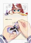  2girls :d =_= absurdres animal_ears aqua_bow aqua_bowtie artist_name ascot bare_legs barefoot black_skirt blue_eyes blush bow bowtie brown_hair cake clenched_hands dress ear_bow female_pov food frilled_dress frills from_behind fruit hair_ribbon headpat heart highres holding holding_mini_person horse_ears horse_girl horse_tail in_palm long_sleeves mejiro_mcqueen_(umamusume) mini_person minigirl multiple_girls open_mouth pink_ascot pink_ribbon pleated_skirt ponytail pov pov_hands purple_hair ribbon rune_salt signature sitting size_difference skirt small_sweatdrop smile strawberry strawberry_shortcake tail tokai_teio_(umamusume) translation_request umamusume watermark yuri 