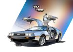  artist_name car commentary_request delorean english_text grey_car motor_vehicle nimbus_goldbrum no_humans open_door original vehicle_focus 