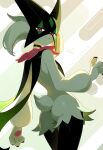  1girl absurdres artist_name ass black_choker body_fur choker claws closed_mouth commentary english_commentary from_behind furry furry_female green_fur highres looking_at_viewer meowscarada otokakoto pokemon pokemon_(creature) red_eyes solo standing tail 