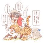  all_fours animal_ears backpack bag blush commentary covering_face embarrassed full-face_blush gloves hat in_heat kaban_(kemono_friends) kemono_friends lucky_beast_(kemono_friends) mitsumoto_jouji multiple_girls pantyhose petting serval_(kemono_friends) serval_ears serval_print serval_tail sweat tail thighhighs translated yuri 