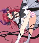  :d ass bent_over blue_eyes dragon_tail elizabeth_bathory_(fate) elizabeth_bathory_(fate)_(all) fang fate_(series) high_heels horns long_hair looking_at_viewer looking_back naitou_kouse open_mouth panties pink_background pink_hair polearm simple_background skirt smile solo spear striped striped_panties tail thighs underwear weapon 