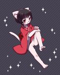  artist_request black_hair bottomless cat furry japanese_clothes pussy short_hair uncensored violet_eyes 
