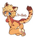  artist_request blonde_hair blue_eyes borrowed_character chinese_clothes fu-chan furry short_hair tiger 