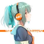  akg aqua_bow bangs bow bowtie commentary_request eyebrows_visible_through_hair from_side green_hair hair_bow headphones kantai_collection light_smile long_hair orange_(sal1014) ponytail product_placement profile school_uniform serafuku short_sleeves sidelocks solo upper_body white_background yellow_eyes yuubari_(kantai_collection) 