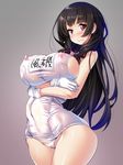  black_hair blush breasts covered_nipples gloves gradient gradient_background highres isokaze_(kantai_collection) kantai_collection large_breasts long_hair looking_at_viewer nipples red_eyes school_swimsuit see-through sideboob solo standing swimsuit torisan white_gloves white_school_swimsuit white_swimsuit 