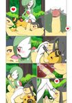  ampharos anal clearing collaborative_fellatio comic cum fellatio feral forest gardevoir kissing mawile nintendo oral penis pok&eacute;mon rimming sex sucking tree typhlosion vaginal video_games winick-lim 