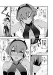  1girl bare_shoulders black_legwear blush breasts cleavage commentary_request dark_skin fate/grand_order fate/prototype fate/prototype:_fragments_of_blue_and_silver fate_(series) fingerless_gloves fujimaru_ritsuka_(male) gloves greyscale hairband hassan_of_serenity_(fate) highres ichihara_kazuma looking_at_viewer masochism medium_breasts monochrome navel open_mouth short_hair translated 