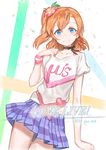  black_choker black_ribbon blue_eyes blue_skirt blush choker copyright_name english eyebrows_visible_through_hair flower hair_flower hair_ornament happy_maker! heart highres kousaka_honoka looking_at_viewer love_live! love_live!_school_idol_project one_side_up orange_hair plaid plaid_skirt ribbon shirt skirt smile solo text_focus white_shirt yohan1754 