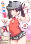  adapted_costume apron armpits artist_name bare_arms black_skirt blush breasts brown_eyes brown_hair cameltoe cover cover_page covered_navel cowboy_shot doujin_cover dress fang fang_out highres kantai_collection looking_at_viewer magatama maid_headdress microskirt panties pink_dress red_shirt ryuujou_(kantai_collection) shirt skirt sleeveless sleeveless_shirt small_breasts solo spoken_blush thigh_gap thighs underwear uousa-ou white_panties wrist_cuffs 