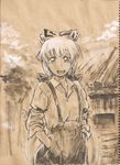  dress_shirt fujiwara_no_mokou hands_in_pockets long_hair open_mouth outdoors pants shirt sleeves_rolled_up stufquin suspenders touhou traditional_media very_long_hair 