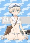  :d aka_ringo bag bikini blue_eyes braid character_name flat_chest frilled_skirt frills gun hat headwear_writing kantai_collection looking_at_viewer lowleg lowleg_bikini navel open_mouth sailor_bikini sailor_collar sailor_hat sandals short_hair silver_hair skirt smile solo swimsuit twin_braids weapon white_bikini white_hat z1_leberecht_maass_(kantai_collection) 