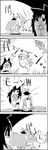  4koma \o/ animal_ears arms_up boots comic commentary_request fish fishing fishing_rod gloom_(expression) greyscale hat highres imaizumi_kagerou kamishirasawa_keine kneeling long_hair monochrome no_humans outstretched_arms rubber_boots shaded_face smile tani_takeshi touhou translation_request water wolf_ears yukkuri_shiteitte_ne 